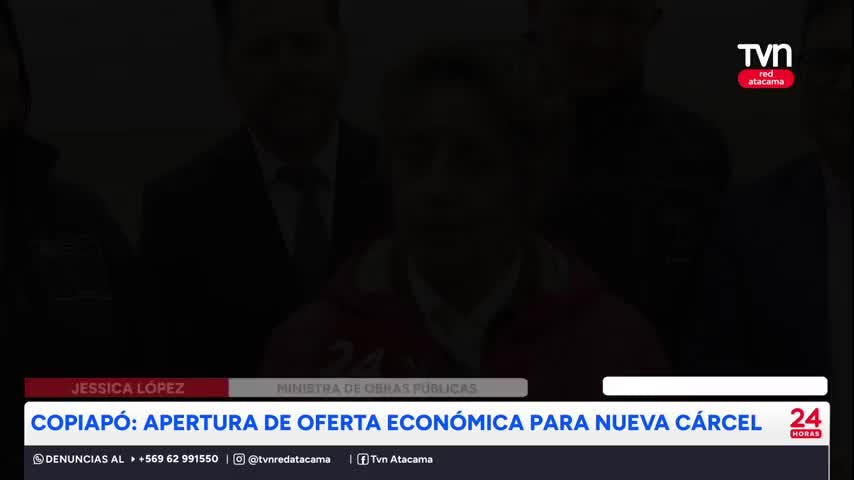Copiapó: Avanza proyecto de nueva cárcel