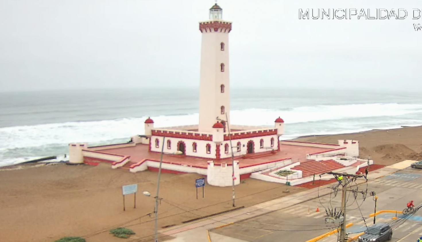 Movido despertar en el norte: Se registra sismo en la región de Coquimbo