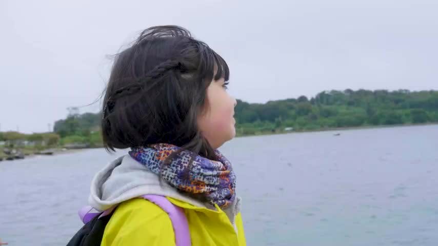 La Isla Grande de Flo: Descubriendo la escuela rural de Inio
