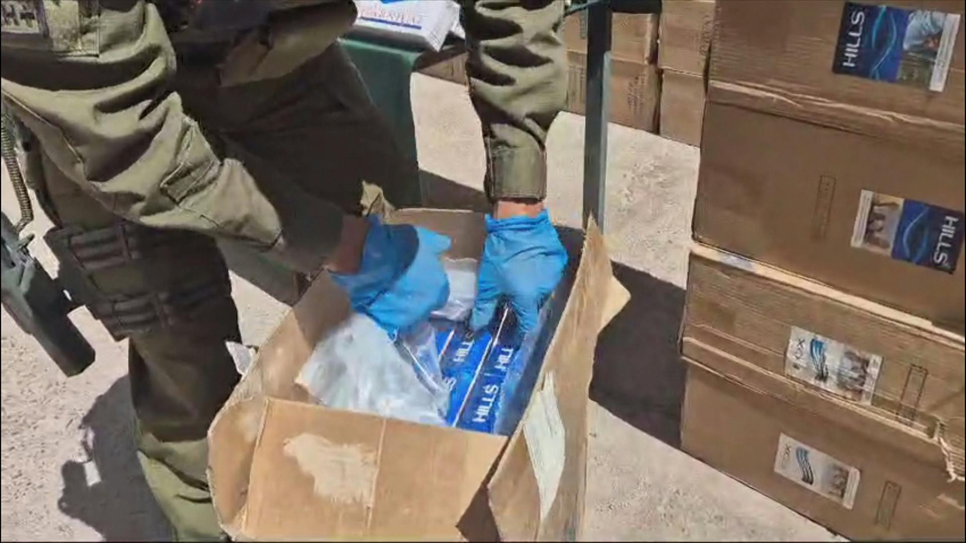 Histórica condena por contrabando de cigarrillos   