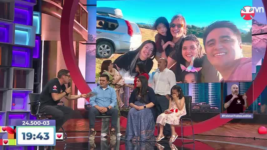 Esperanza para Rocío Aguilar