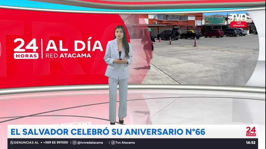El Salvador celebró su aniversario N°66