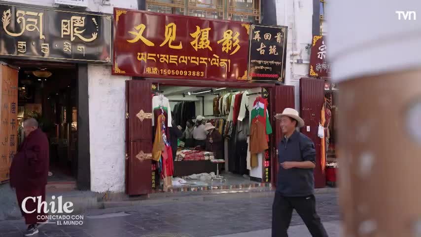Chile Conectado con el Mundo: China | Capítulo 11 de enero de 2026