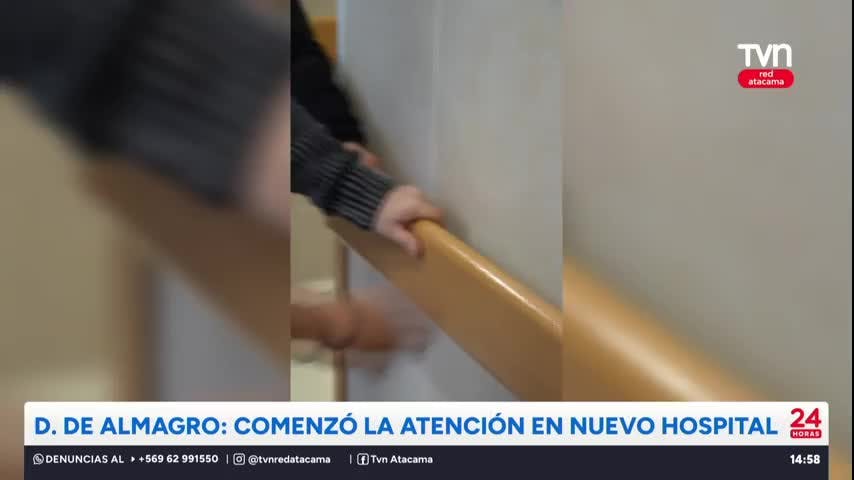 D. de Almagro: Comenzó la atención en el nuevo hospital