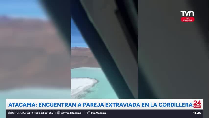 24 Horas al Día Red Atacama - 17 de Febrero 2026