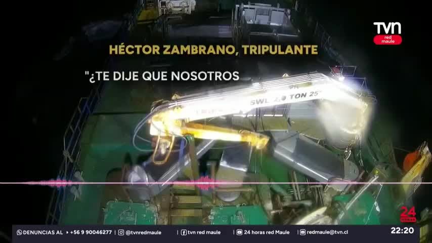 Tribunal aplicó cautelares a tripulación del Cobra