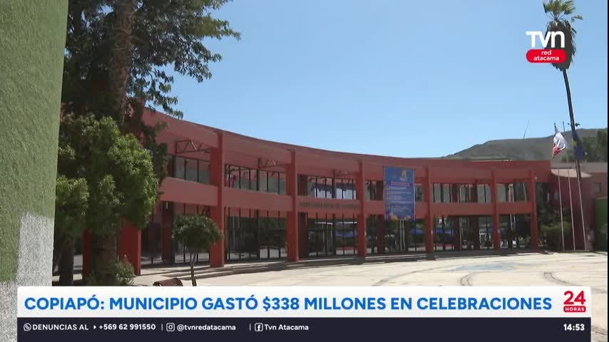 Copiapó: Municipio gastó más de $338 millones en celebraciones el 2025