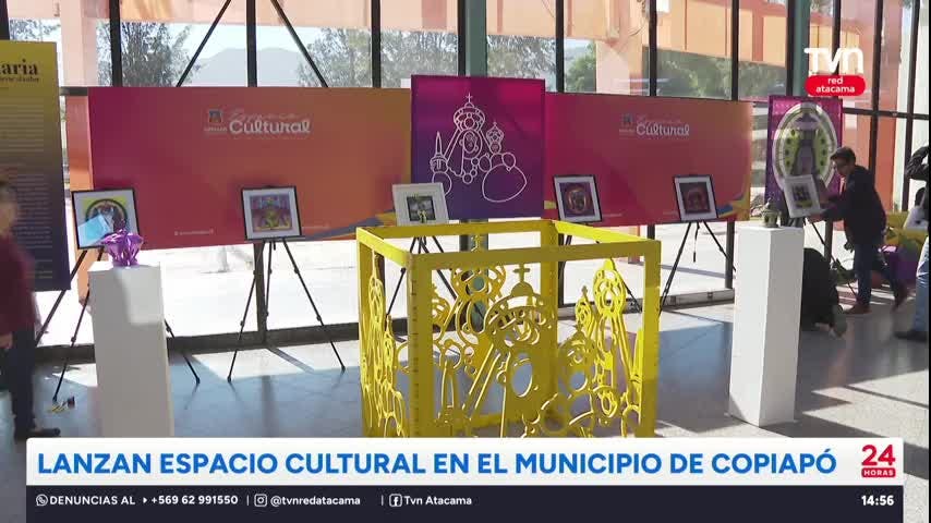 Lanzan espacio cultural en el municipio de Copiapó