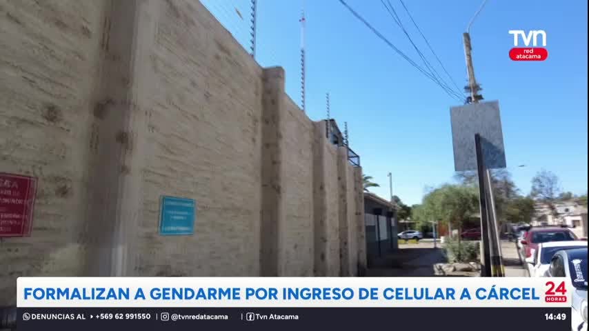 Vallenar: Formalizan a gendarme por ingreso de celular a cárcel