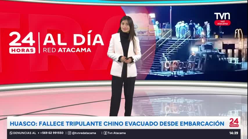 Huasco: Fallece tripulante chino evacuado desde embarcación