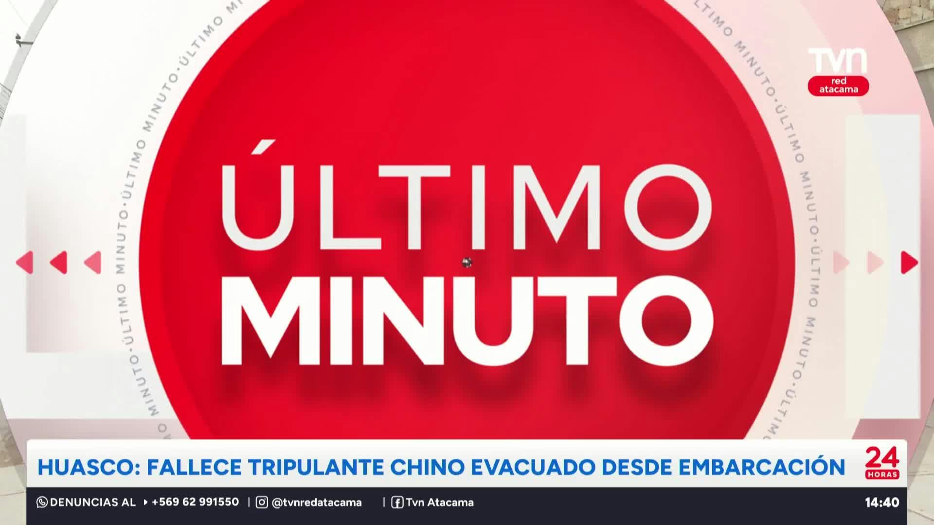 24 Horas al Día Red Atacama - 10 de Junio 2026
