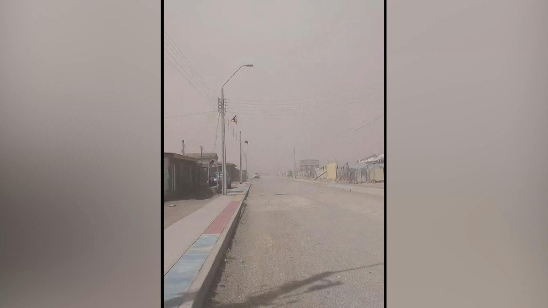 Síntesis regional de noticias: alerta temprana preventiva por vientos en cordillera y cordillera de la costa