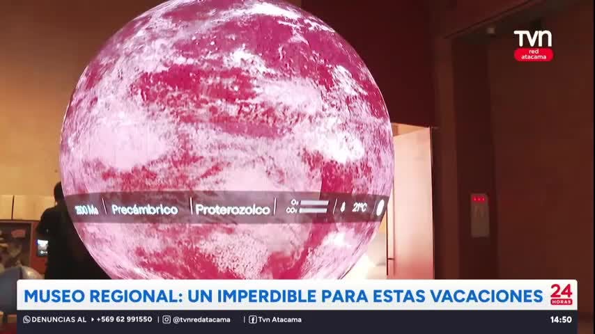 Museo Regional: Un imperdible para estas vacaciones de invierno