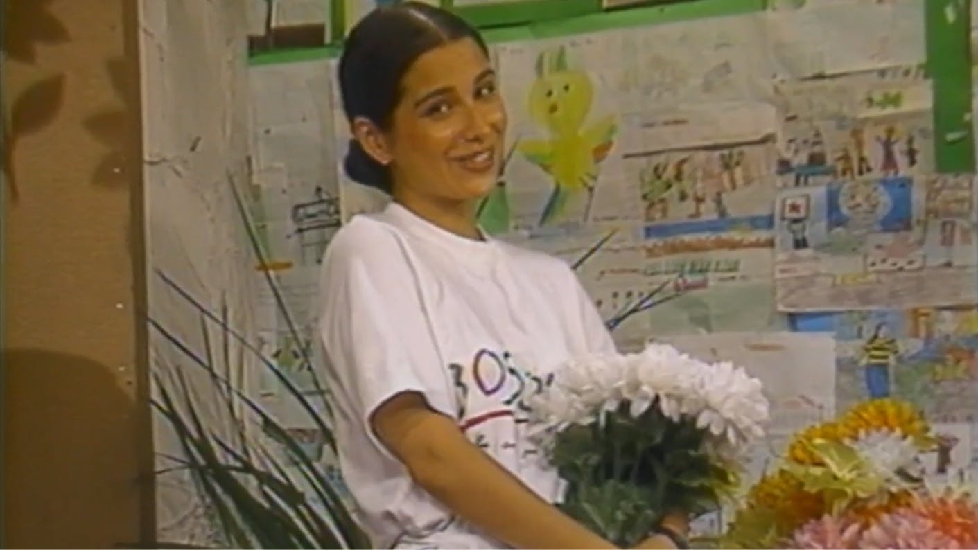 Arboliris - T2E2