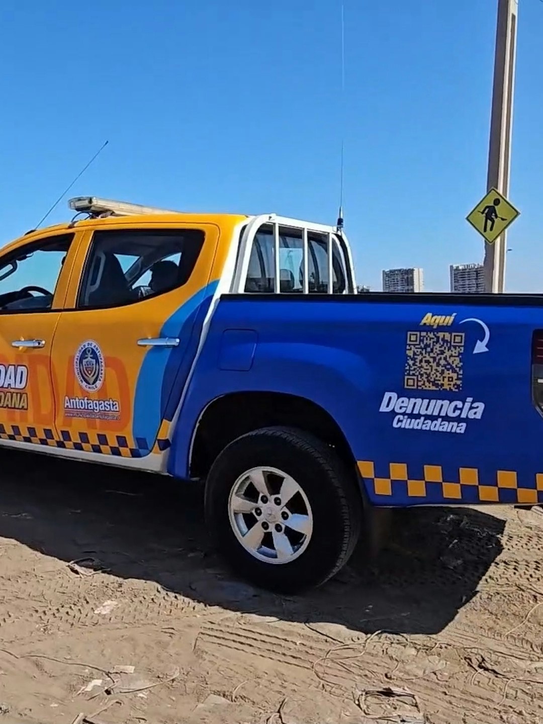 Refuerzan seguridad en Antofagasta: Aumenta la dotación de patrullas mixtas OS-14