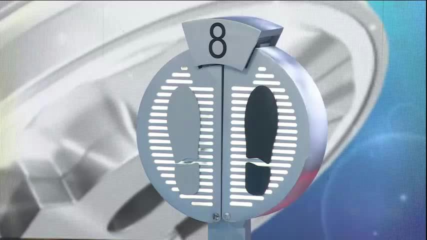 ¡Ahora Caigo! Prime - Viernes 28 de agosto de 2026
