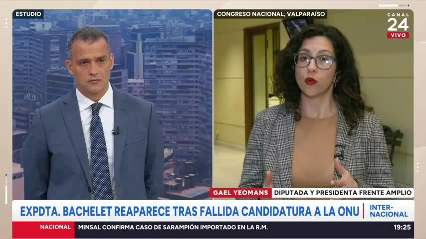 Yeomans y supuesta firma de adhesión a Escudo de las Américas: “Si lo están desconociendo es de una irresponsabilidad tremenda”