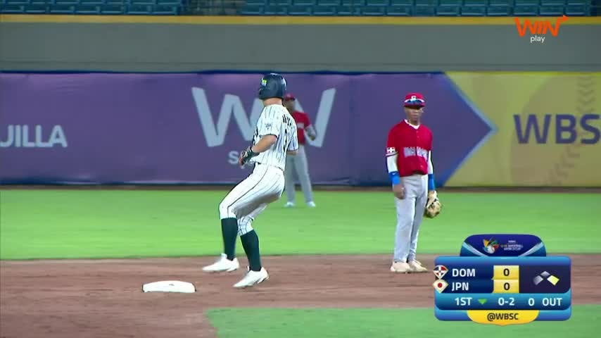  Copa Mundial de Beisbol Sub-15: Rep. Dominicana vs. Japón 