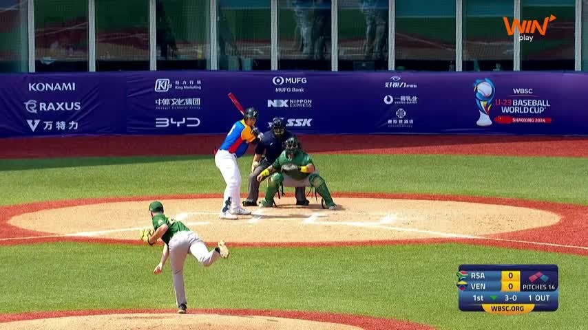 Copa Mundial Béisbol Sub - 23: South Africa vs. Venezuela