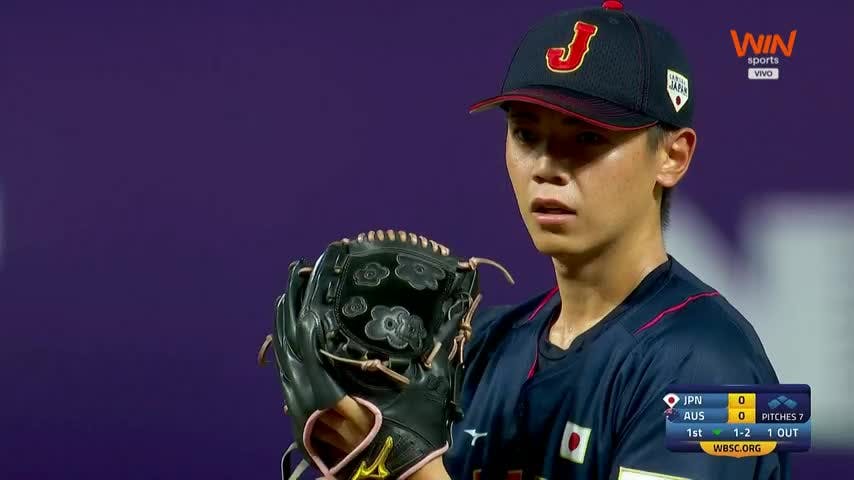  Copa Mundial de Béisbol Sub-23: Japón vs. Australia