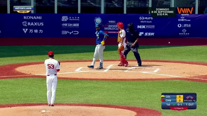 Copa Mundial de Béisbol Sub-23: Colombia vs. China 