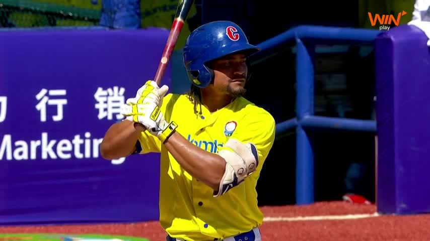 Copa Mundial Béisbol Sub - 23: Sudáfrica vs. Colombia