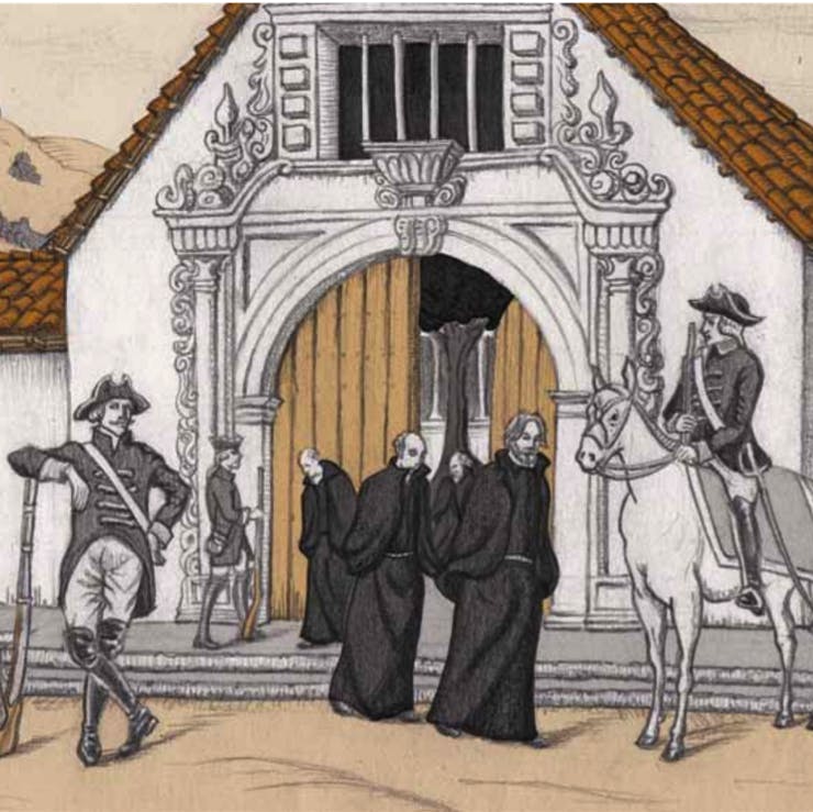 El Tesoro de los Jesuitas