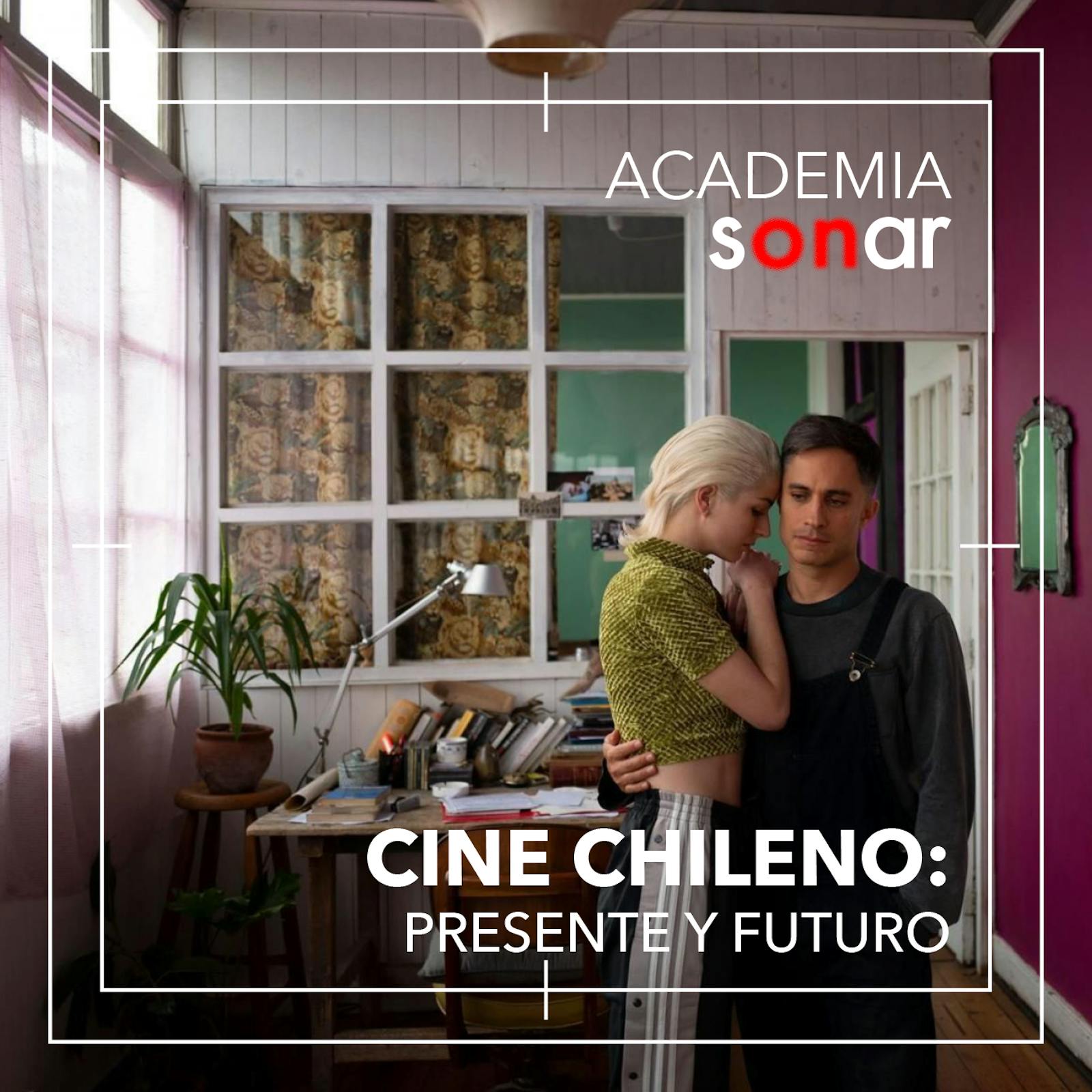 El presente y futuro del cine chileno