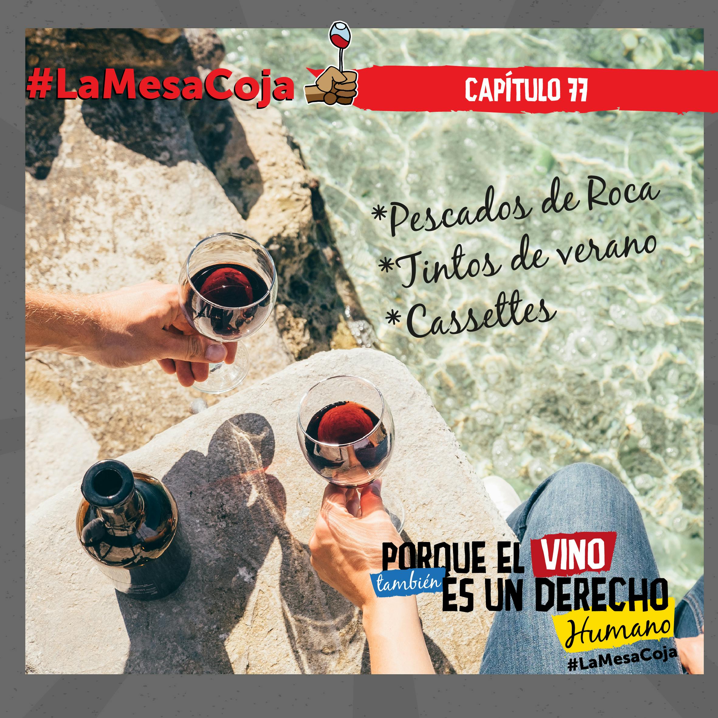 Pescados de Roca y Tintos de Verano