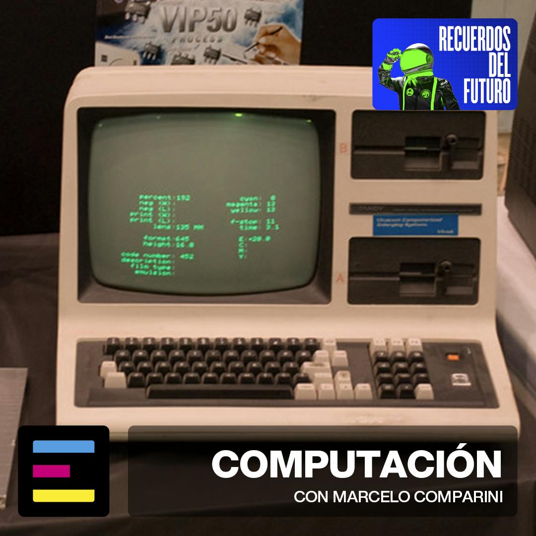 Computación