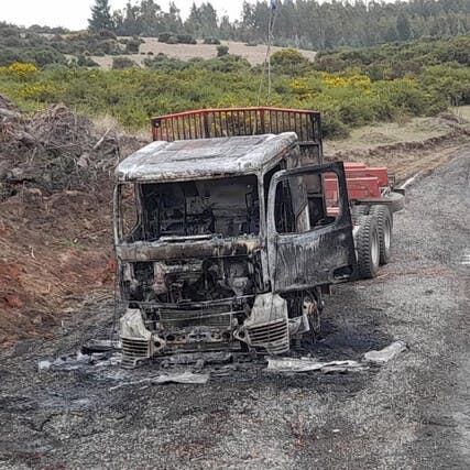 Fundación de Víctimas de Terrorismo: Aquí la irresponsabilidad es del Estado en su conjunto