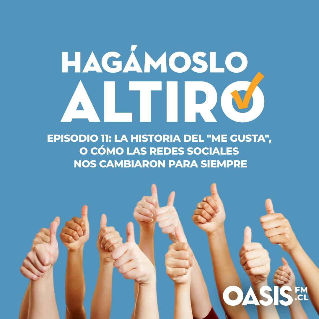 La historia del Me gusta