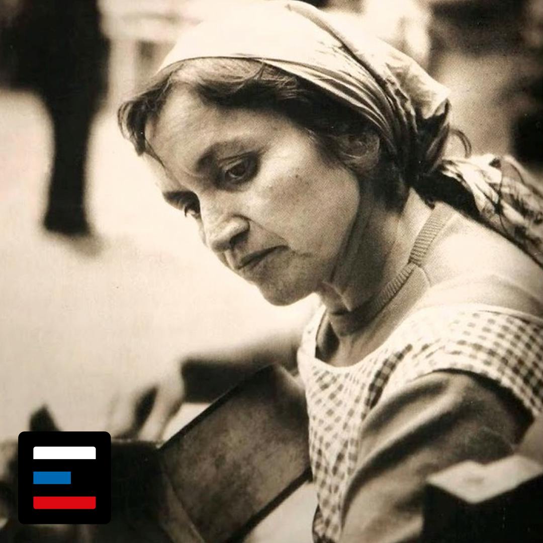 Violeta Parra, Parte I