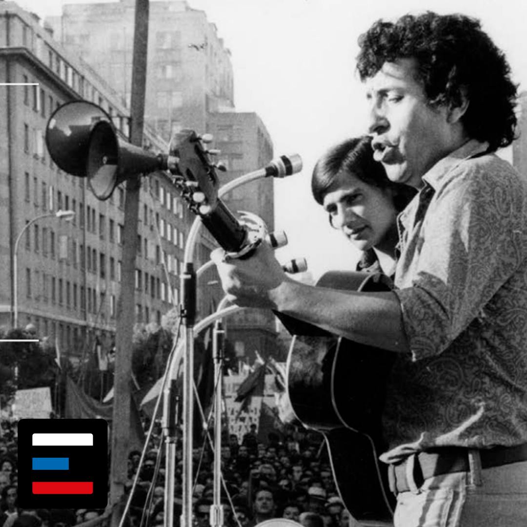 Víctor Jara, Parte II