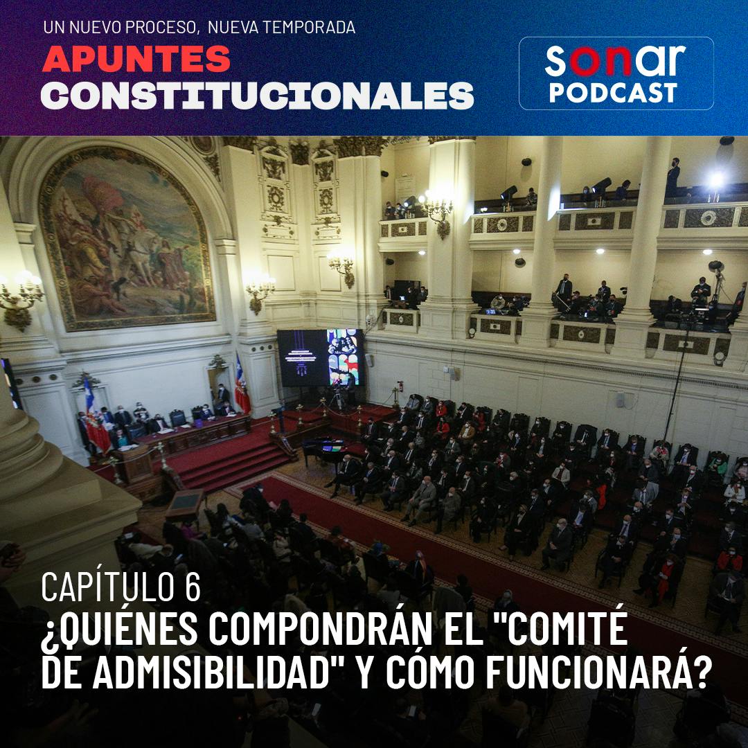 ¿Quiénes compondrán el comité de admisibilidad