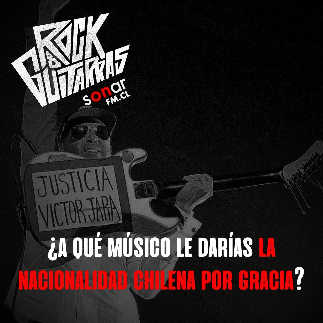 2/12 ¿A qué músico le darías la nacionalidad por gracia?
