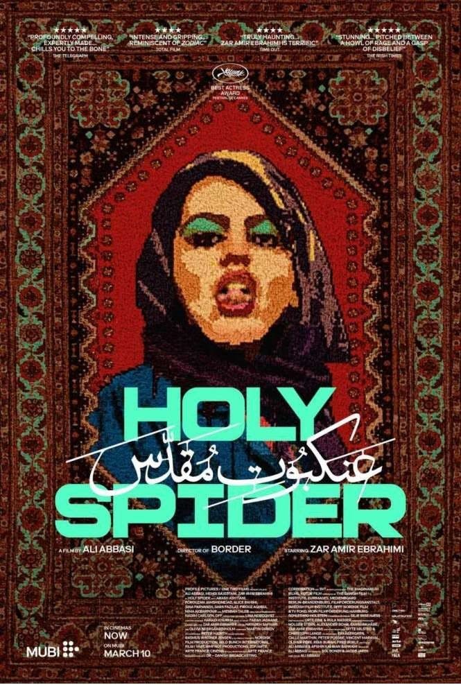 Una cinta para pensar sobre el trato a las mujeres en Irán
