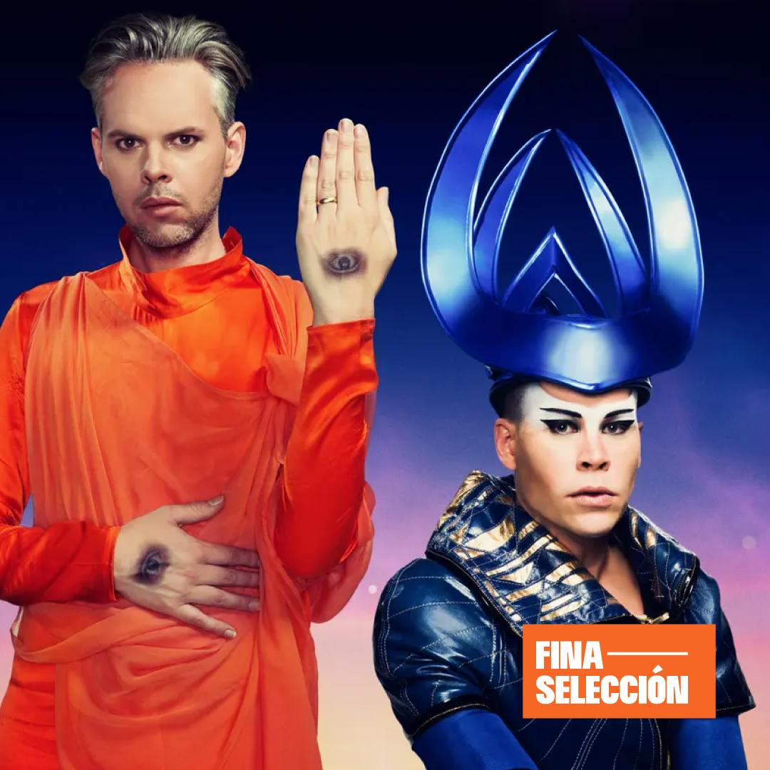 Empire Of The Sun