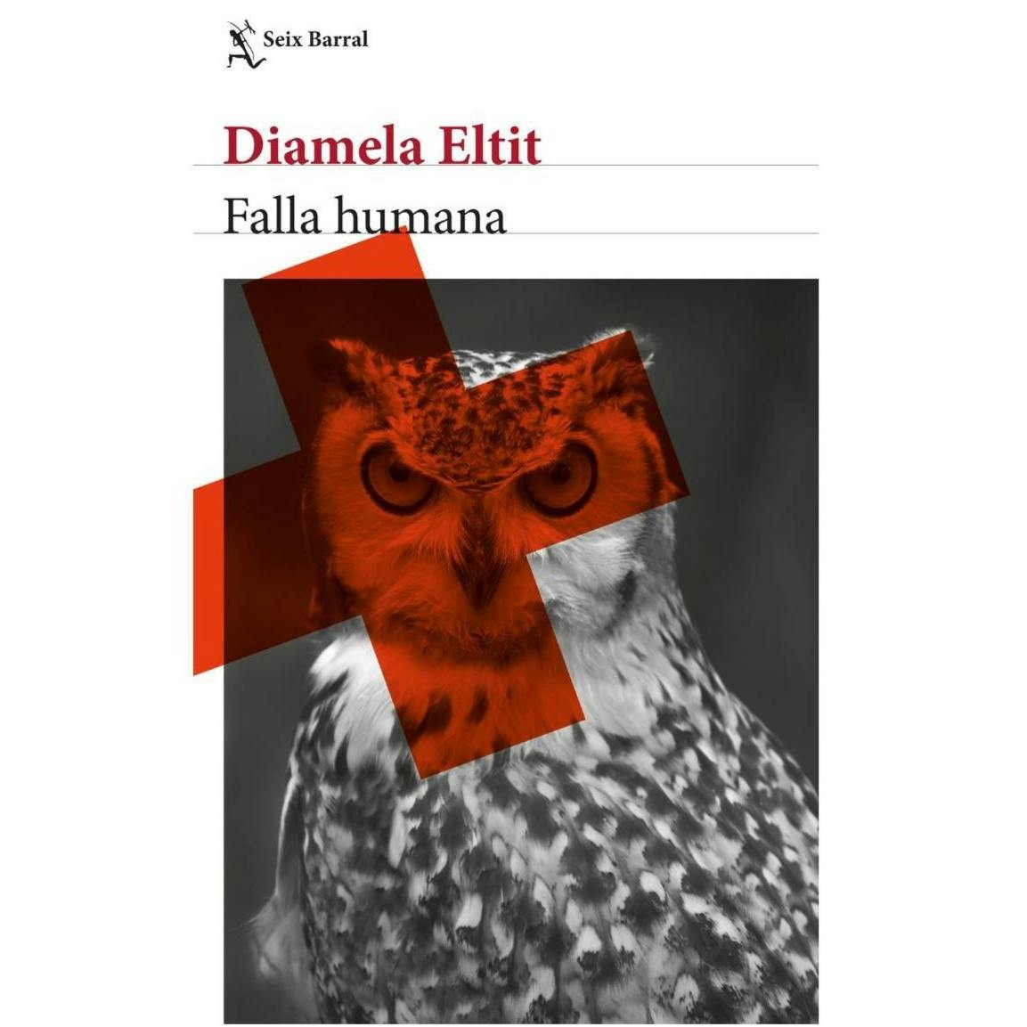 El libro Falla humana