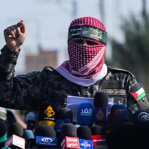 El financiamiento en criptomonedas de grupos terroristas