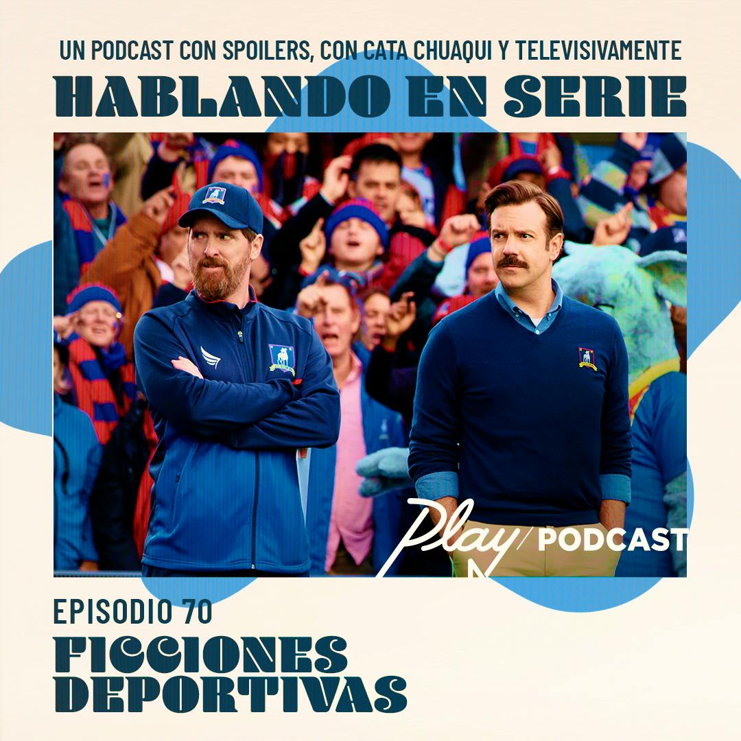 Ficciones deportivas