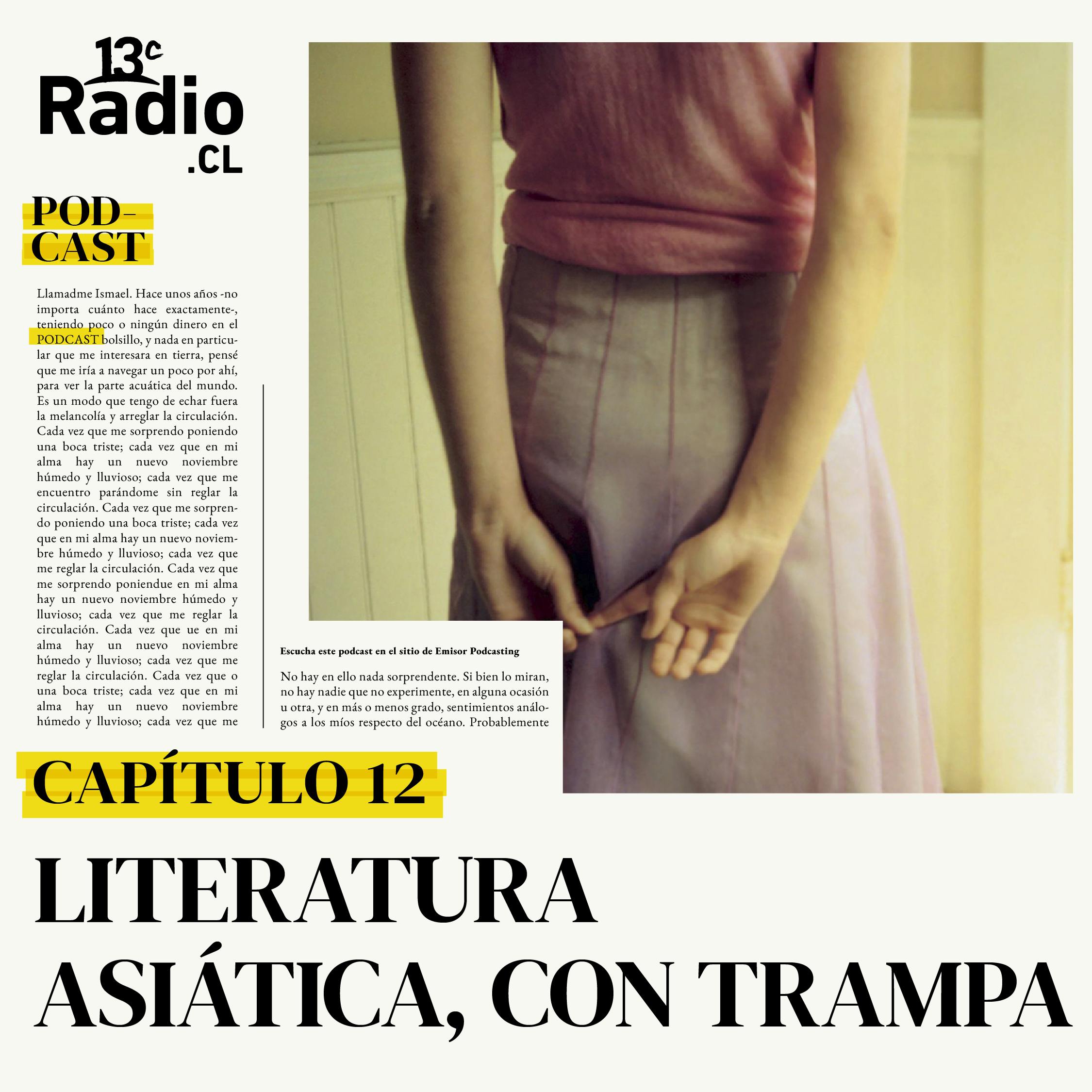 Literatura asiática, con trampa: Kazuo Ishiguro y Haruki Murakami