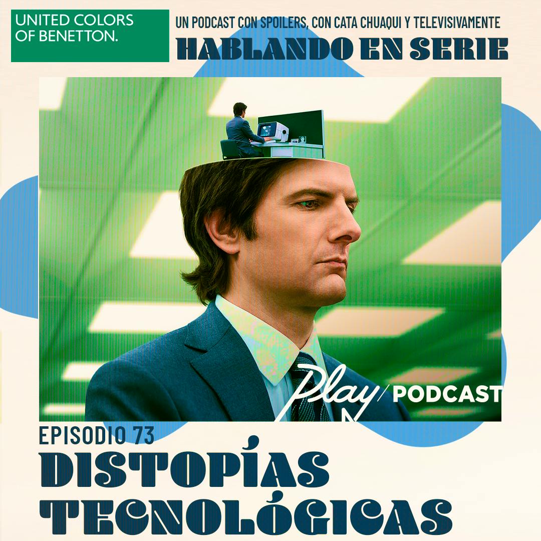 Distopías tecnológicas