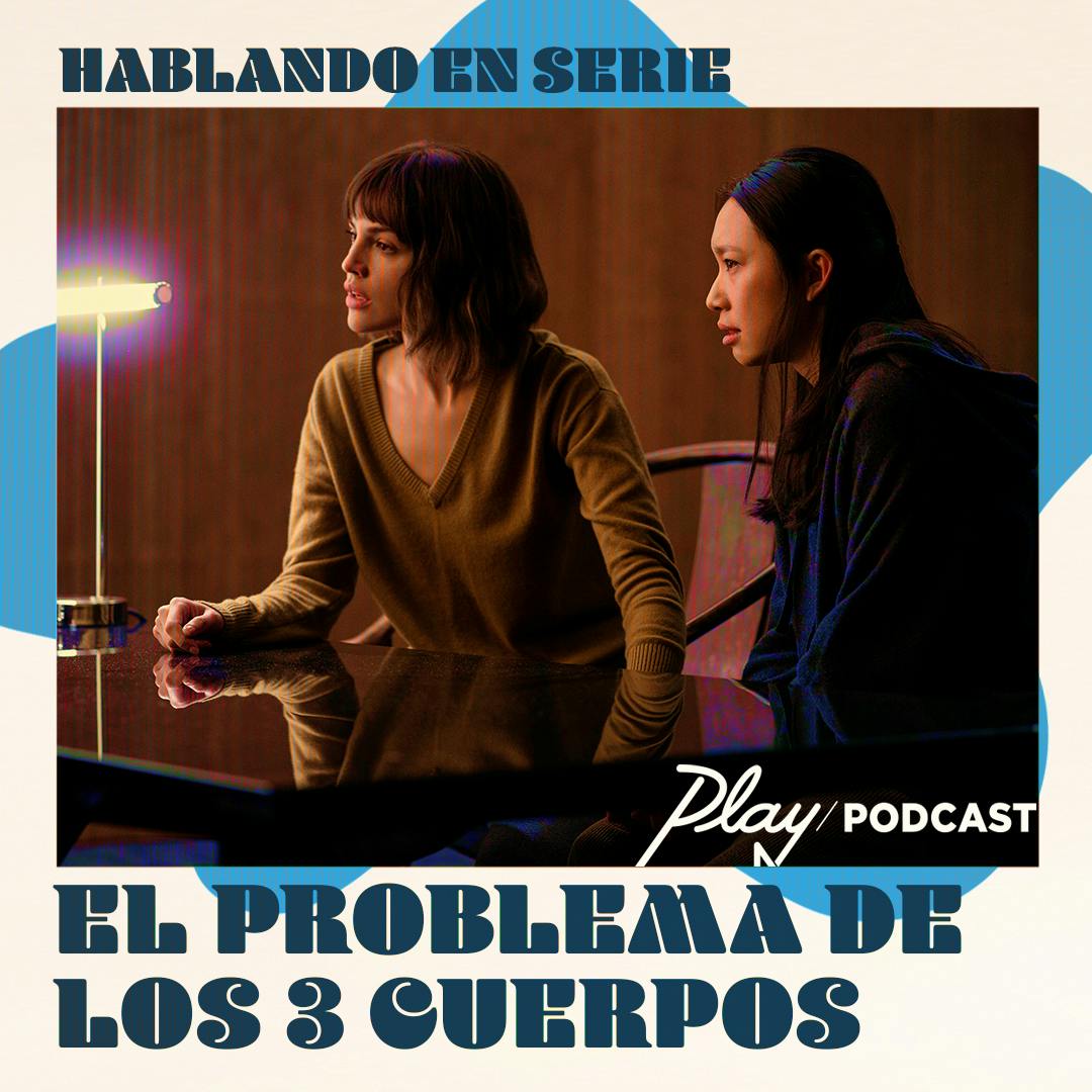 El problema de los tres cuerpos