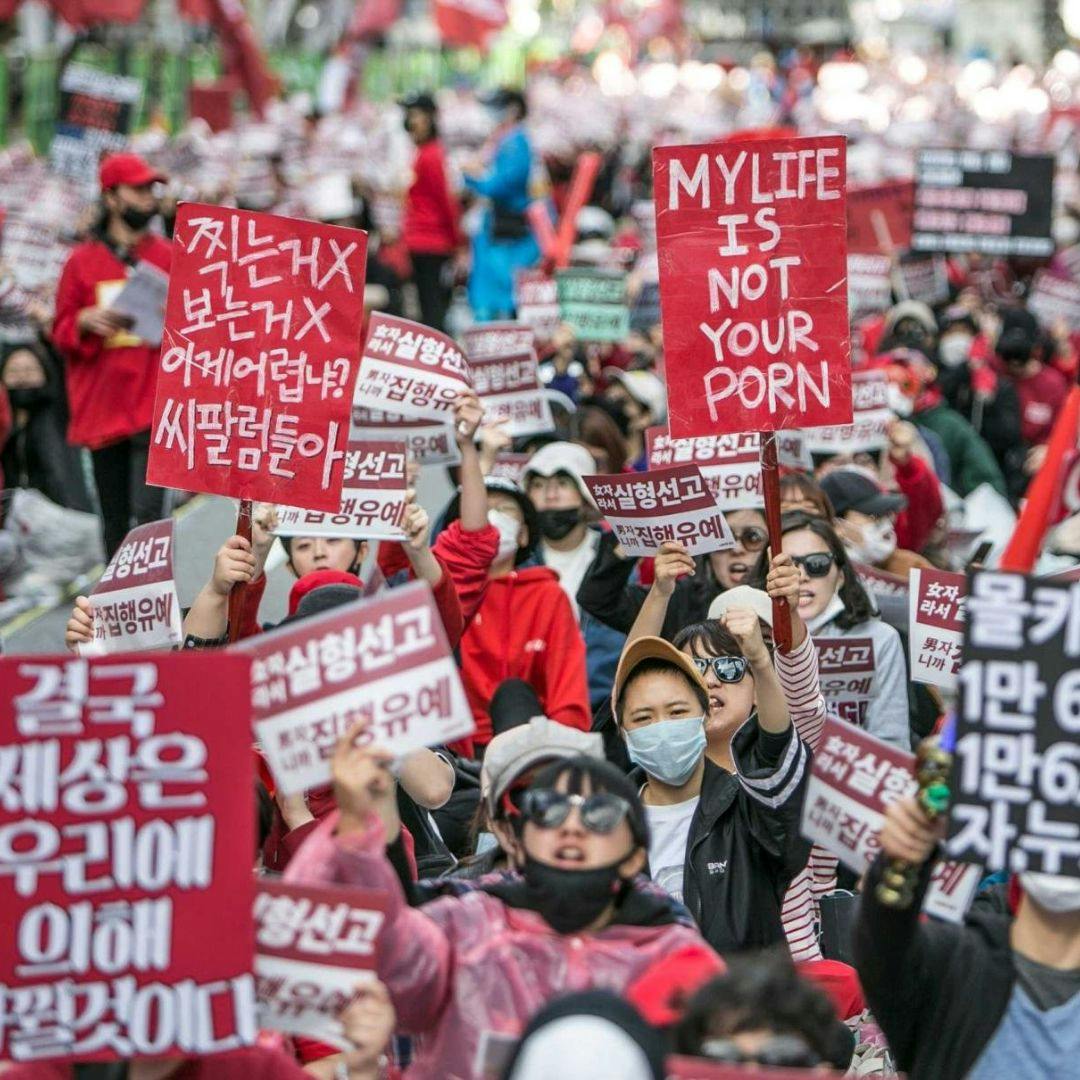 El crecimiento del movimiento feminista 4B