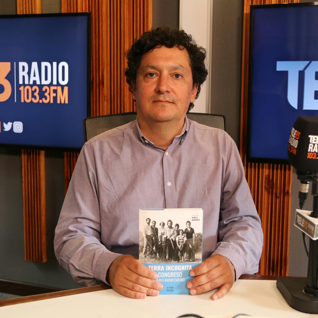 Pablo Marín y su libro Terra Incógnita: La historia del álbum de Congreso