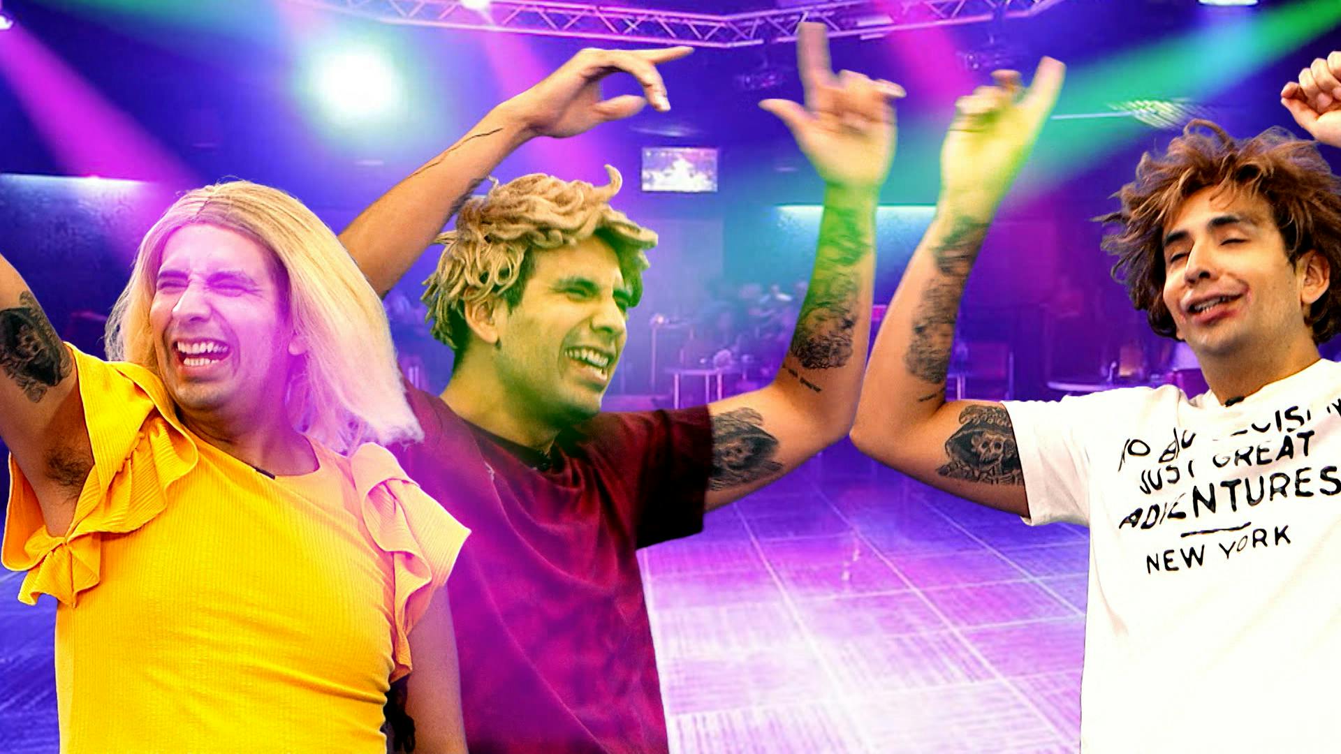 ¡Katy Perry pagó la peda en La Resolana!