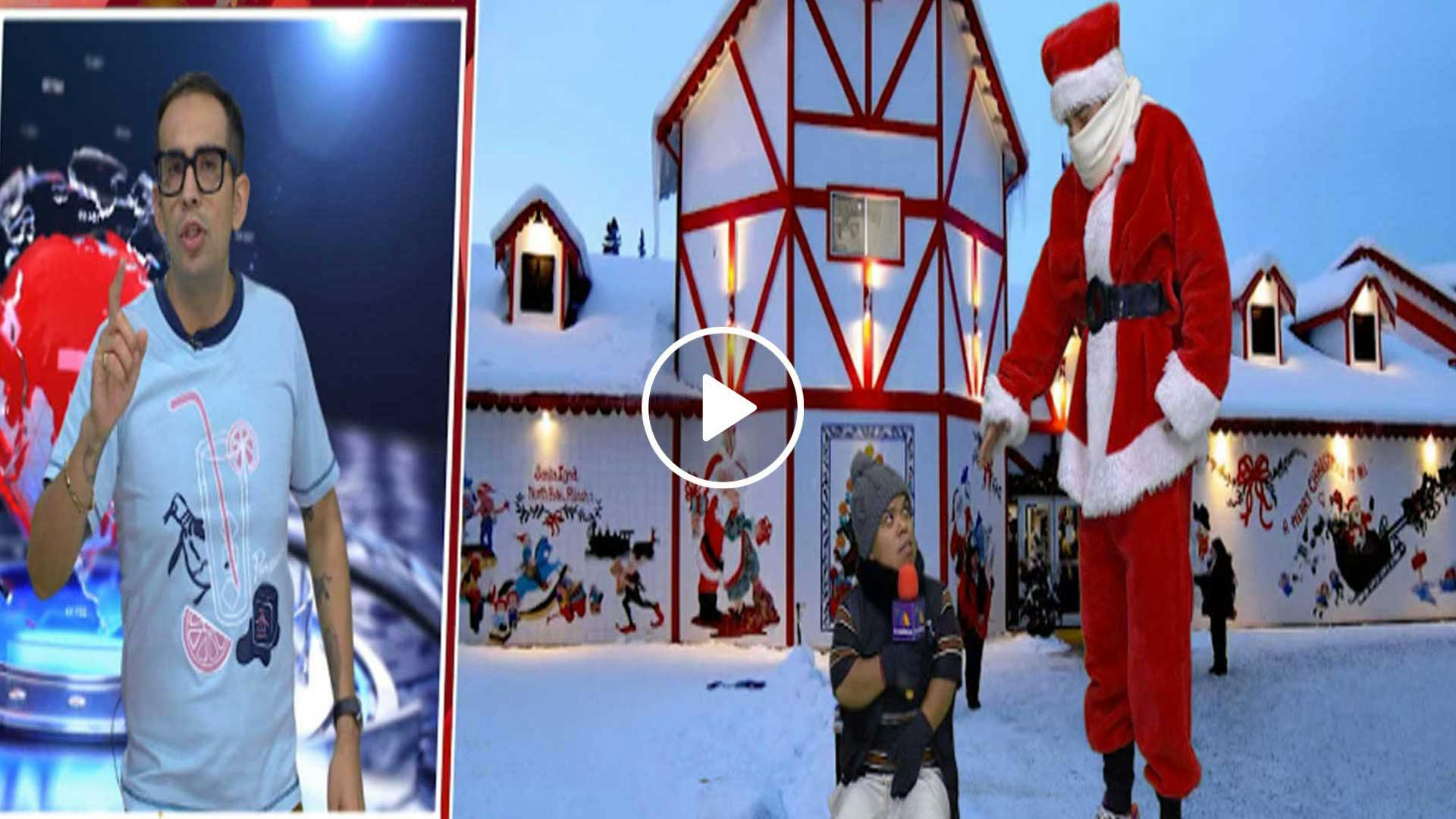 Programa 25 diciembre 2023 Parte 2 | ¡Enlace hasta el Polo Norte!