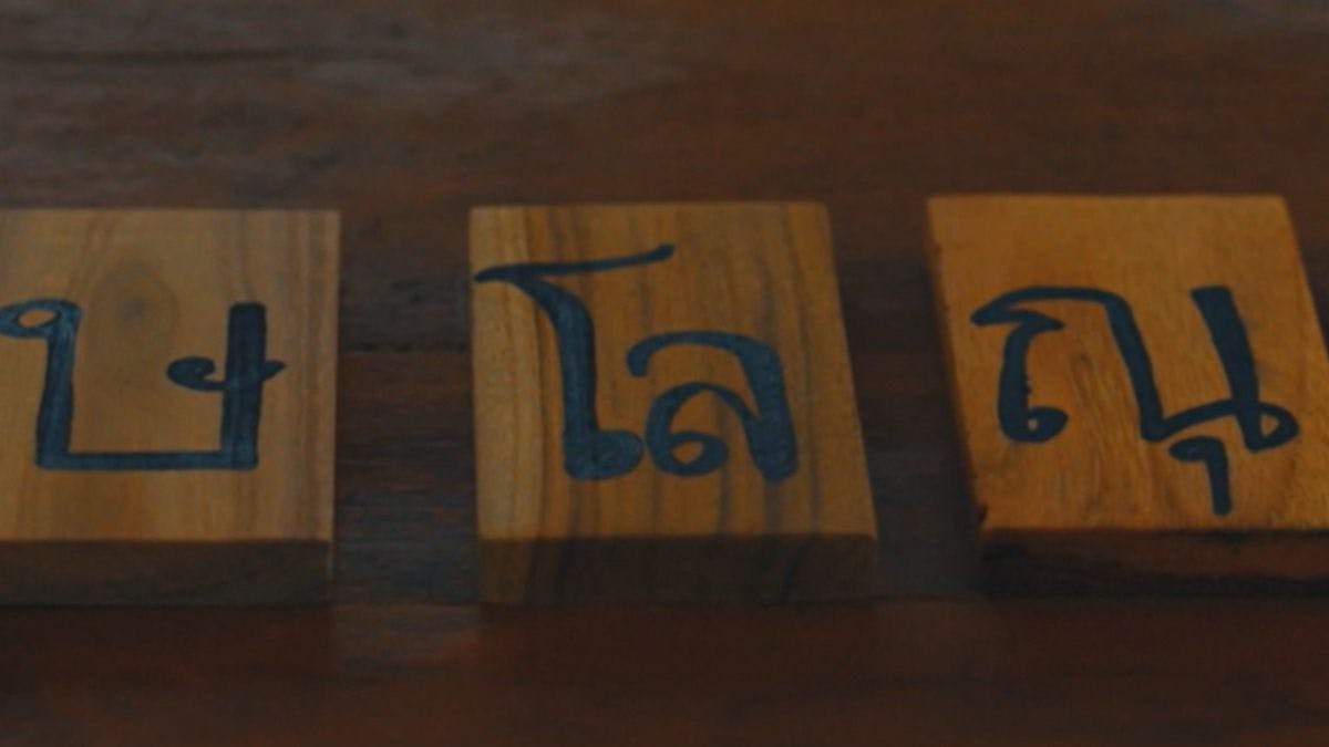 ¡Un paseo bajo la lluvia en bicicletas por la inmunidad!