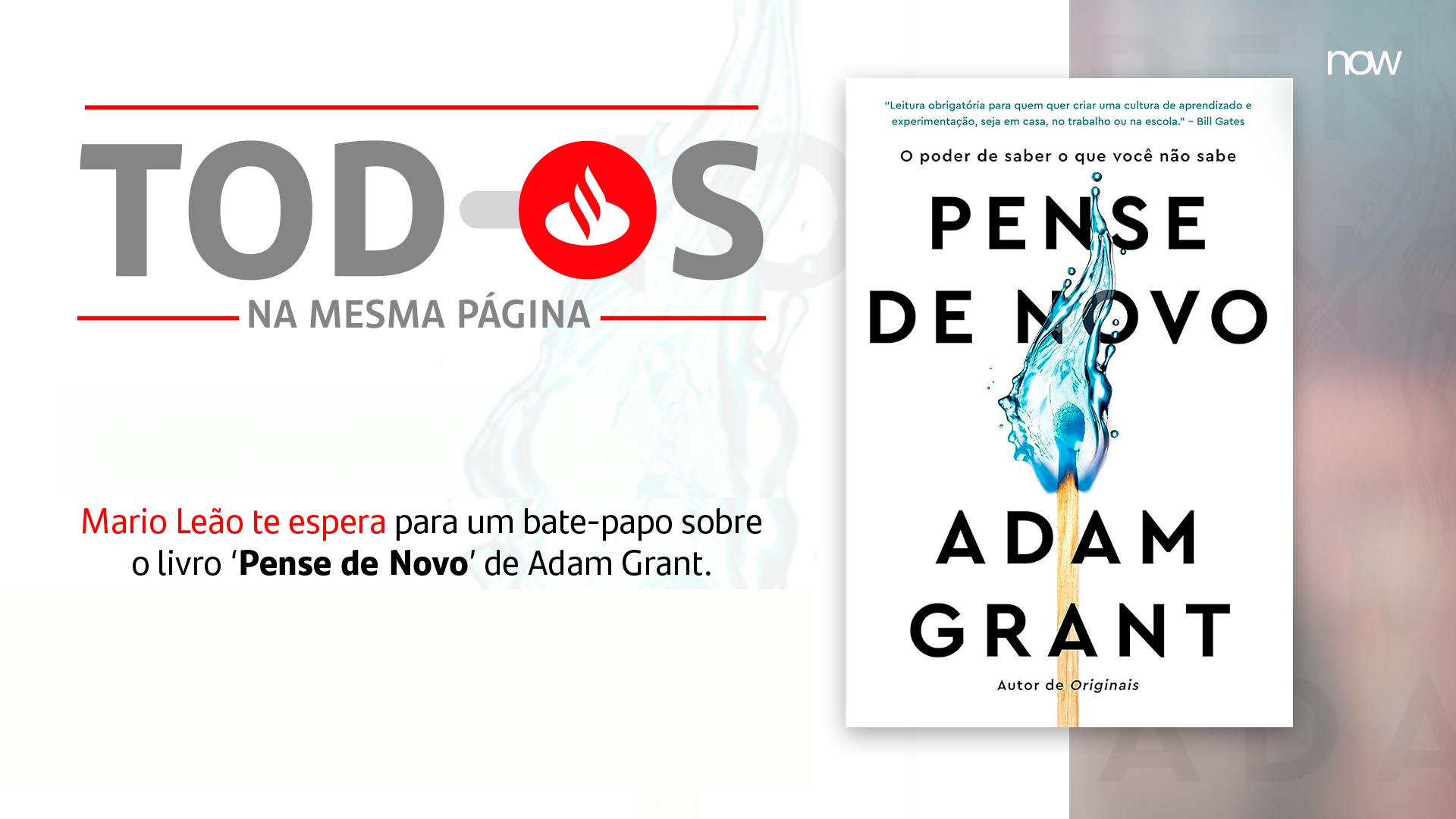 Todos na Mesma Página | Pense de novo  
